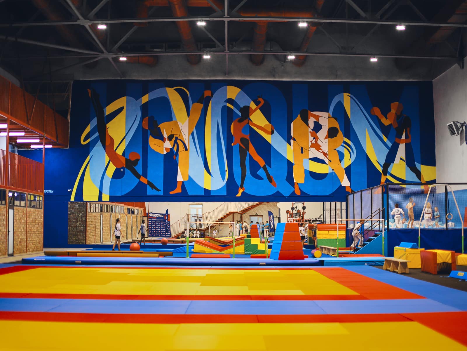 UNIQUM SPORT
